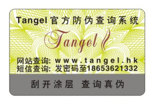 αǩӫαǩ400/800ѯǩ