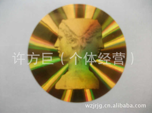 α̱꣬αǩȵ