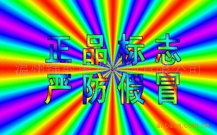 ααα̱