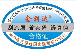 Ʒα꼤α