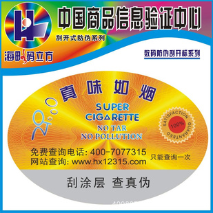ǩṩ400