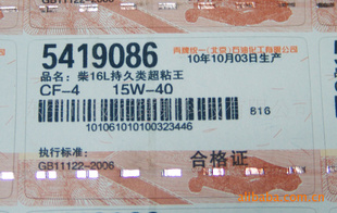 ݸαǩ,ȫϢαǩ,Ҿ߷αǩ