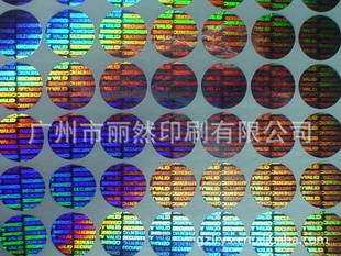 αǩαǩαǩLR-687