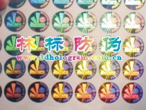 ǩαǩ