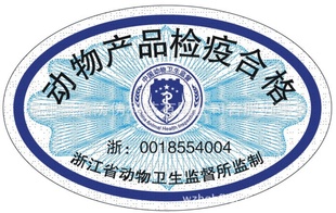 ֻαɱݷαǩ