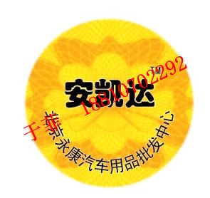 αǩ|αǩ˾|αǩ