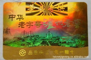 α̱꣬αḵ̌ꡣҿ룬