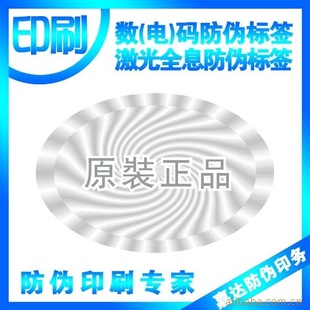 ӣ400αǩ/αǩ