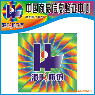 Ըַα̱α