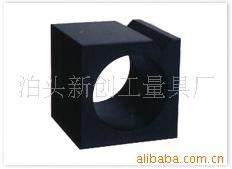 大理方箱系列、检验方箱、划线方箱、检测方箱