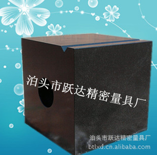 ʯ鷽ֻʯ鷽Ծʯ鷽