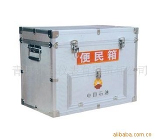 加油便民箱、防工具箱、便民箱、石油工具箱、工具箱