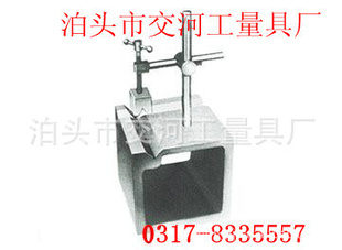 ֧߷䡢䱸ֻһ