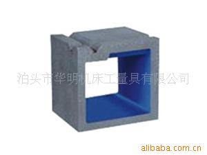 铸铁方箱、方筒、划线方箱