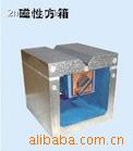 生产磁性方箱、检验方箱、划线方箱、方箱工作台、方箱支架
