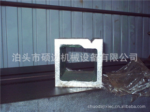 200*200*200Է䣨졢˹У