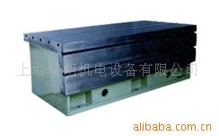 Ϻ˶䷽乤̨ʯ