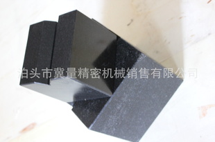 黨ʯ仮߻ʯƷʺÿڱ