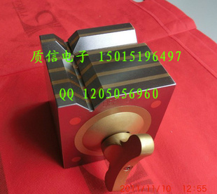 磁性方箱YY-150A磁力方箱尺寸150×150×150mm磁性四方
