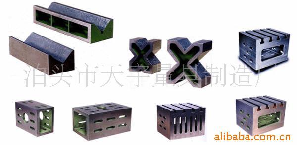 方箱,方筒,铸铁方箱,铸铁方筒,大理石方箱,