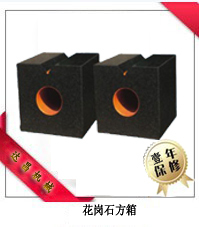 ʯ侫߲ȶ