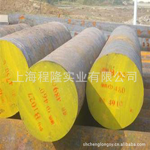 ϽԲ708A42ϽԲ637M17ϽԲ665M13ϽԲ