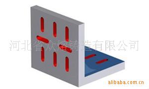 弯板,铸铁弯板,直角弯板,T型槽弯板,钳工弯板