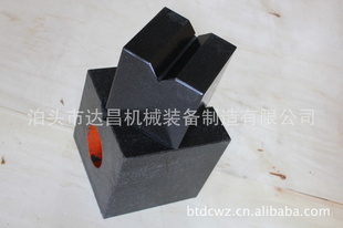 花岗石检验方箱(阿里商)出口品保一年非标