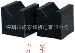 ֱʯ