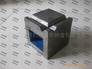 DC200*200*200鷽