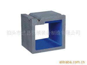 鷽