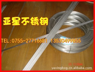 *ݸ*ֵ316304310S308309