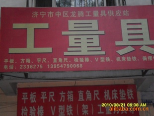 ڹ