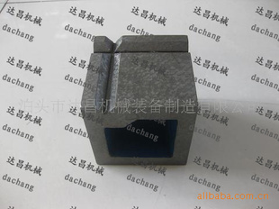 Ʒ250*250*250