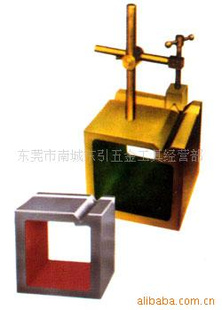 特价铸铁方箱