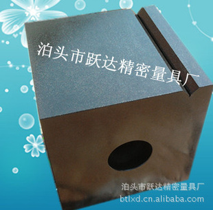 鷽ʯ鷽300*300*300鷽
