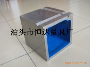 200*200*200150*150*150鷽䡢ʯ䡢