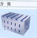 䣬߷䷽Ʒ033017-50