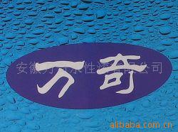 ᡢᣨɱ൱8Ԫ/ᣩ
