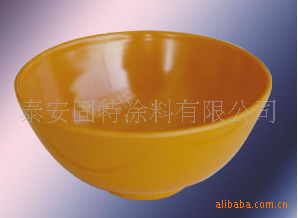 һп