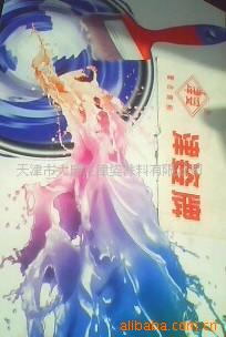 C53-31촼-(ͼ)