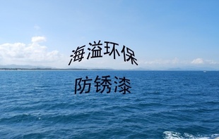 ֱˮԹᣬ