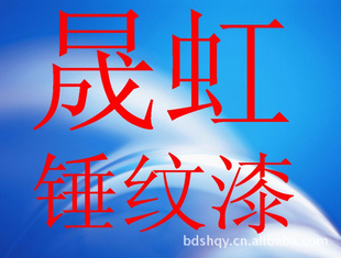 ᣬ᳧ֱֹƷ