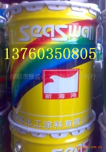 º齺ᳬǽ齺ǽ18L4LͰװ