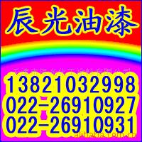 ĸỷ