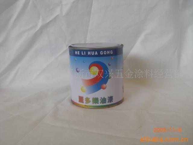 0.8kg