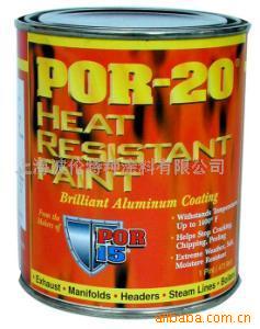 POR-20͸·