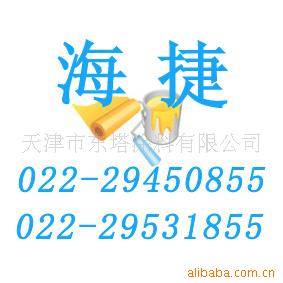 ỷ͸
