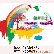 Ȼǻϩֱ