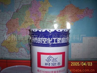 H06-5Ϳ(װ)(ͼ)